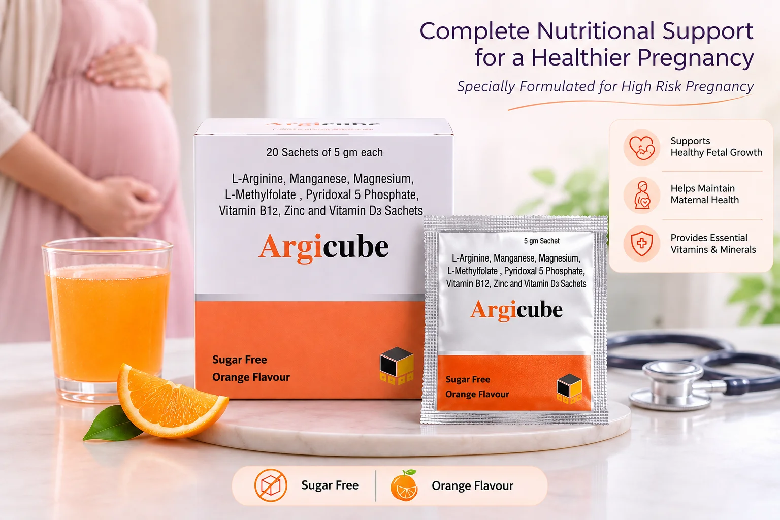 ARGICUBE